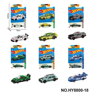 Die-cast toys - OBL10373132