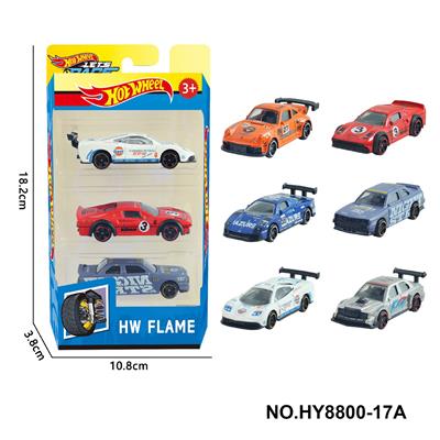 Die-cast toys - OBL10373133