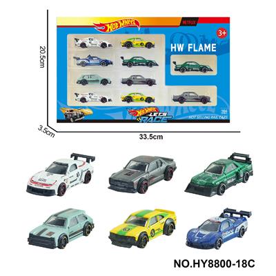Die-cast toys - OBL10373138