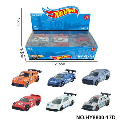 Die-cast toys - OBL10373139