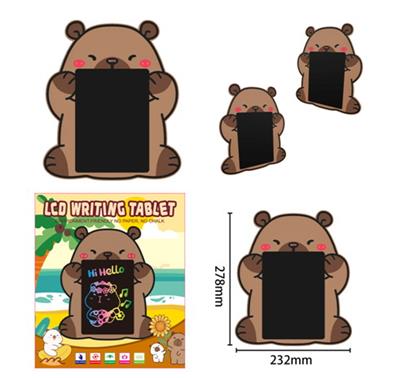 WordPad - OBL10373146