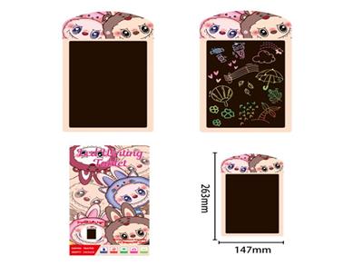 WordPad - OBL10373155