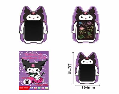 WordPad - OBL10373162