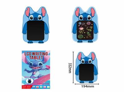 WordPad - OBL10373163