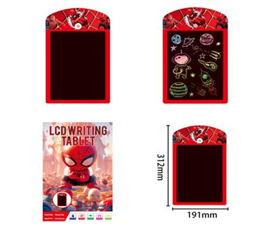 WordPad - OBL10373178