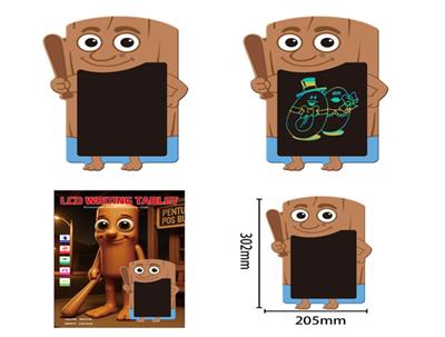 WordPad - OBL10373184