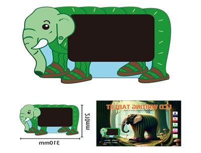 WordPad - OBL10373185