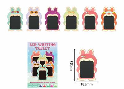 WordPad - OBL10373199