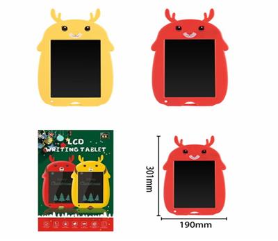 WordPad - OBL10373205