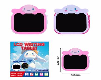 WordPad - OBL10373220