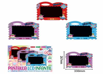 WordPad - OBL10373222