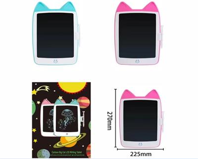 WordPad - OBL10373224