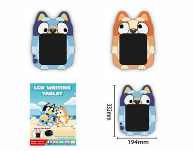 WordPad - OBL10373225