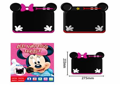 WordPad - OBL10373228