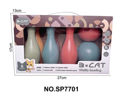 保龄球套装（6保龄球+2圆球） - OBL10373230