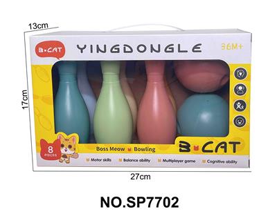 保龄球套装（6保龄球+2圆球） - OBL10373231