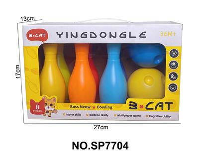 保龄球套装（6保龄球+2圆球） - OBL10373233