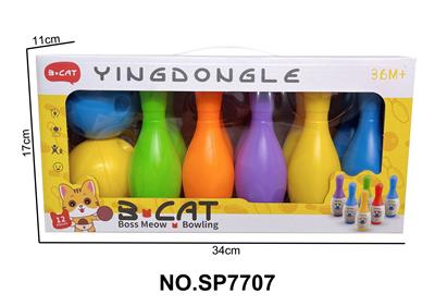 保龄球套装（10保龄球+2圆球） - OBL10373236