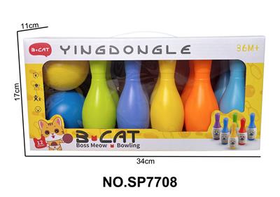 保龄球套装（10保龄球+2圆球） - OBL10373237