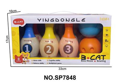 Bowling / Golf / Baseball - OBL10373257