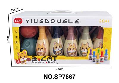 Bowling / Golf / Baseball - OBL10373260