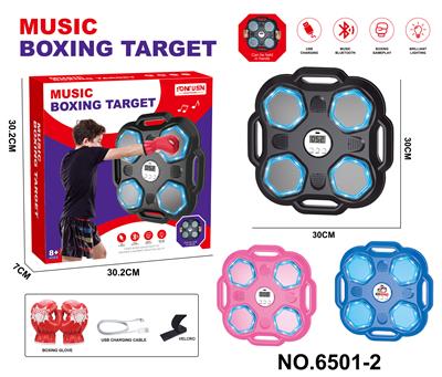 Boxingglove - OBL10373292