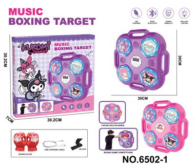 Boxingglove - OBL10373293