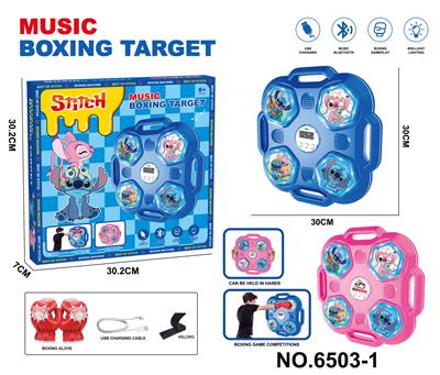 Boxingglove - OBL10373295