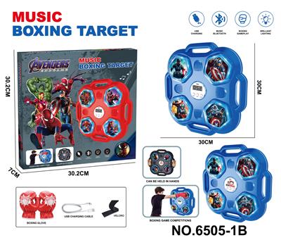 Boxingglove - OBL10373300