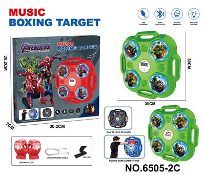 Boxingglove - OBL10373306