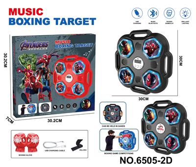 Boxingglove - OBL10373307