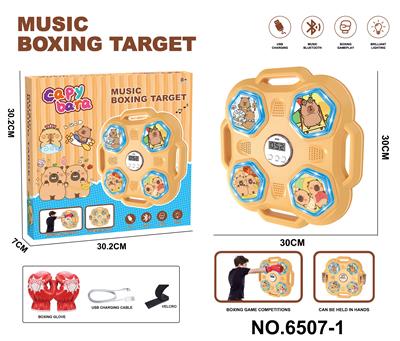 Boxingglove - OBL10373309