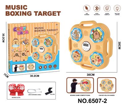 Boxingglove - OBL10373310