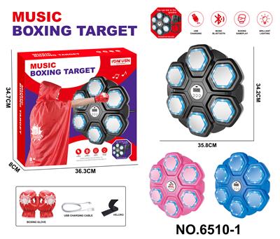 Boxingglove - OBL10373311