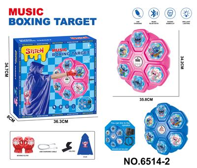 Boxingglove - OBL10373320