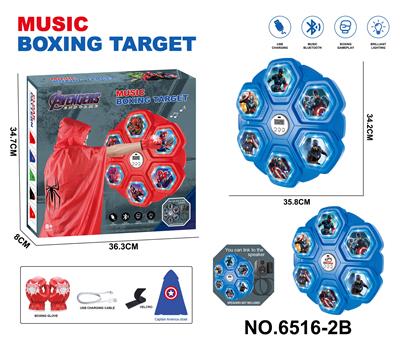 Boxingglove - OBL10373329