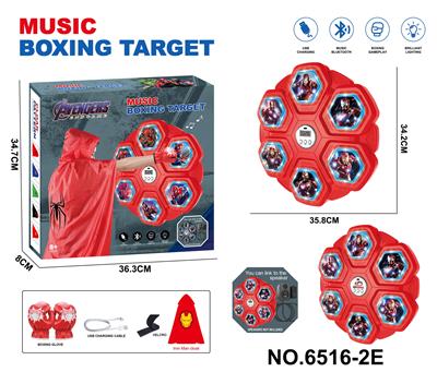 Boxingglove - OBL10373332