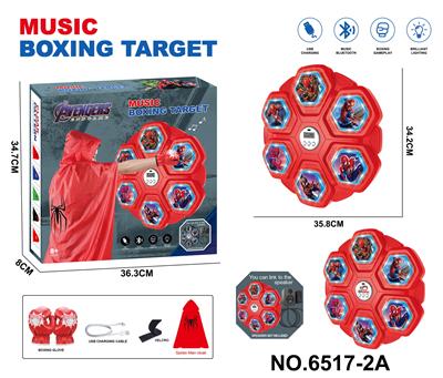 Boxingglove - OBL10373338