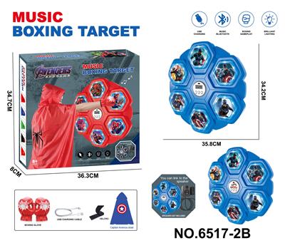 Boxingglove - OBL10373339