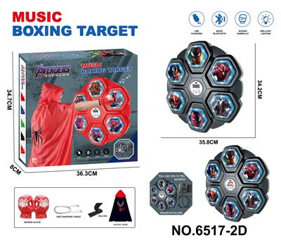 Boxingglove - OBL10373341