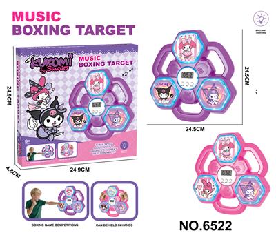 Boxingglove - OBL10373344