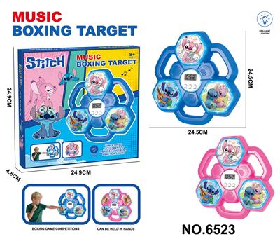 Boxingglove - OBL10373345