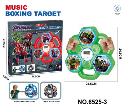 Boxingglove - OBL10373349