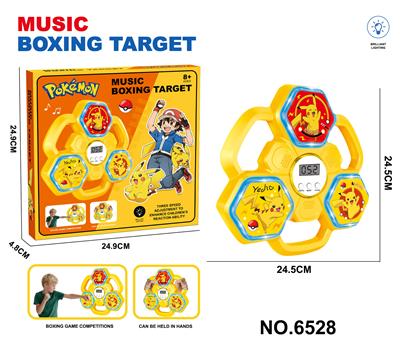 Boxingglove - OBL10373354