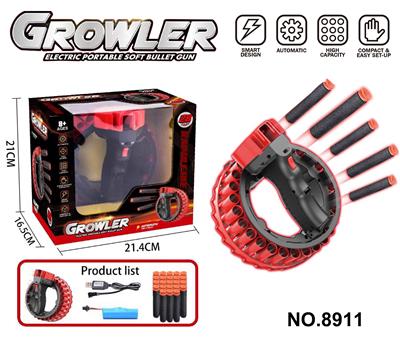 Soft bullet gun / Table Tennis gun - OBL10373355