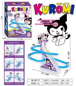 库洛米爬楼梯(3只) - OBL10373362