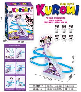 库洛米爬楼梯(6只) - OBL10373363