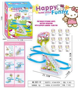 KT 猫爬楼梯(9只) - OBL10373367