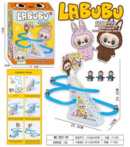 拉布布爬楼梯（3只） - OBL10373380