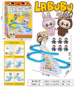 拉布布爬楼梯（6只） - OBL10373381